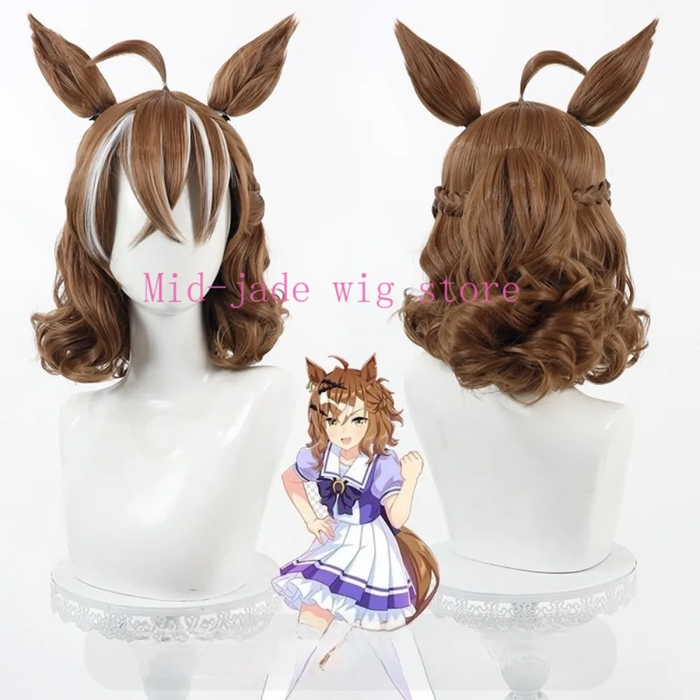 Jungle Pocket Cosplay Wig Short Layered Hair Natural Texture Styling Racing Character Wig for Convention Spring Festival