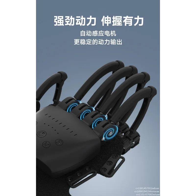 Electric finger rehabilitation training equipment Hand hemiplegia exercise Five-finger hand function exercise Massage