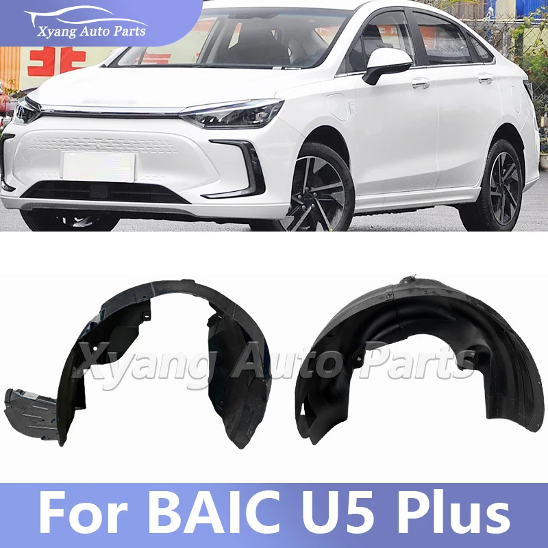 

Fender Lining For BAIC U5 Plus Inner Mudguard Front Wheel Lining
