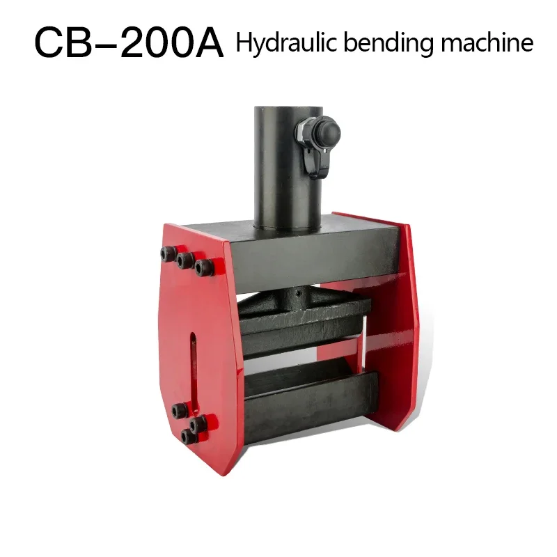 CB-200A Hydraulic Bending Machine Hydraulic Split Bending Machine Copper Row Aluminum Row Iron Plate Bending Machine Bus