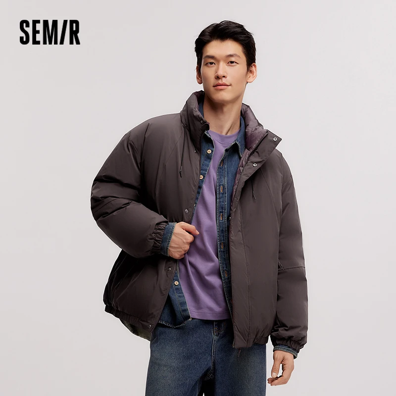 

Semir Down Jacket Men 2024 Winter New Loose Reversible Coat Short Warm Stand-Up Collar Top Versatile Trendy Down Jacket