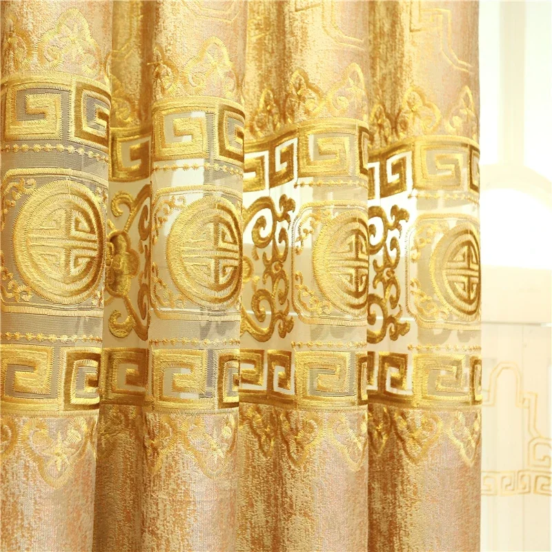 Brown Classic luxury velvet Curtains for Living Room Windows European high quality villa Curtain for bedroom/ kitchen/hotel