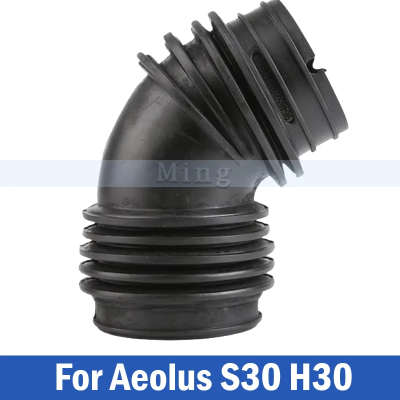 Air Filter Intake Hose Elbow Connection Pipe For Citroen C-Elysee Fukang/ZX 16V 9646525080 For Dongfeng Aeolus S30 H30