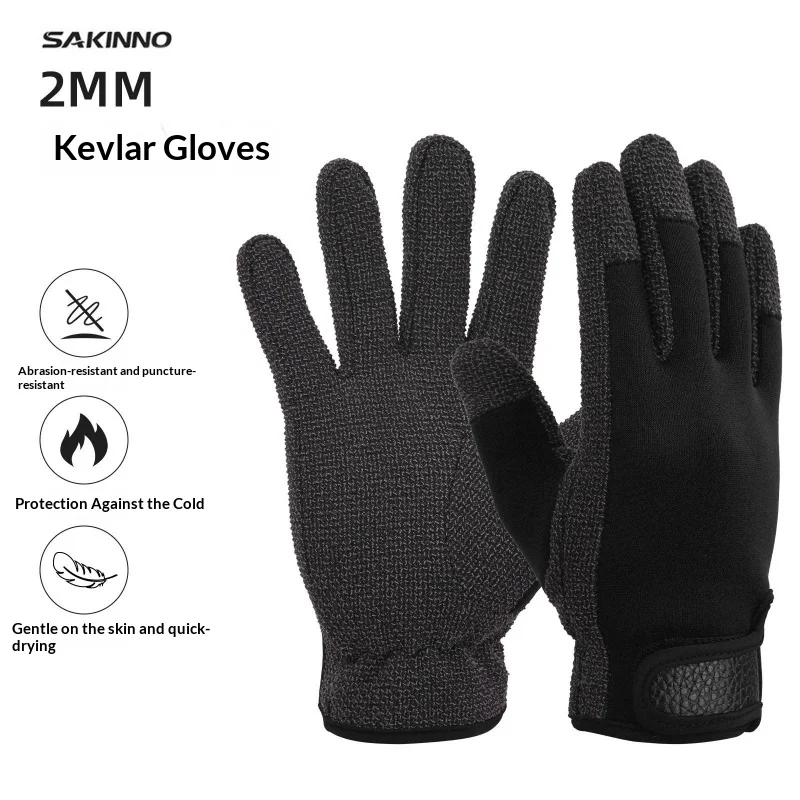 New 2MM Kevlar Gloves, Anti Cut and Wear-Resistant, Winter Swimming Diving Gloves, Diving Anti Stab and Anti Snorkeling Gloves