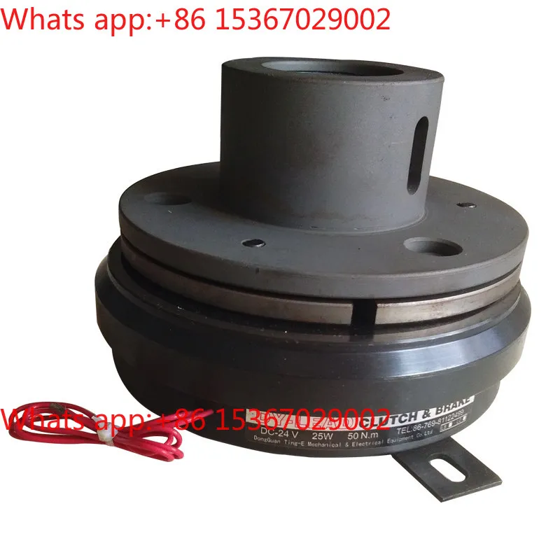 24V electromagnetic clutch brake pad single-piece 12V Dingyi clutch