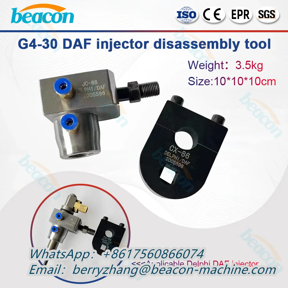G4-30 DAF Strumento per la rimozione dell'iniettore di carburante Rimozione del dado del gruppo iniettore Common Rail diesel Smontare