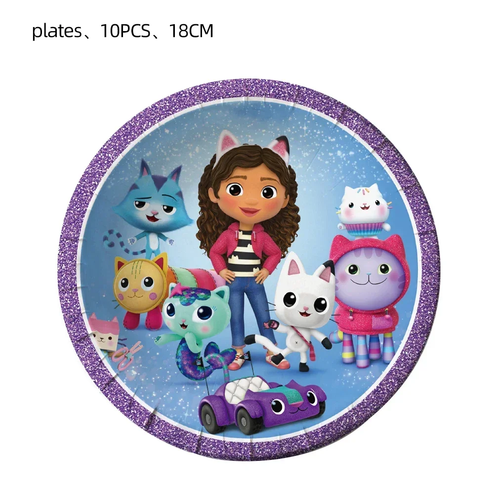 Gabby's Dollhouse Birthday Party Supplies Kit Banner Plates Cups Tablecloth Balloon Cupcake Topper Decor Globos Gift Set view 3