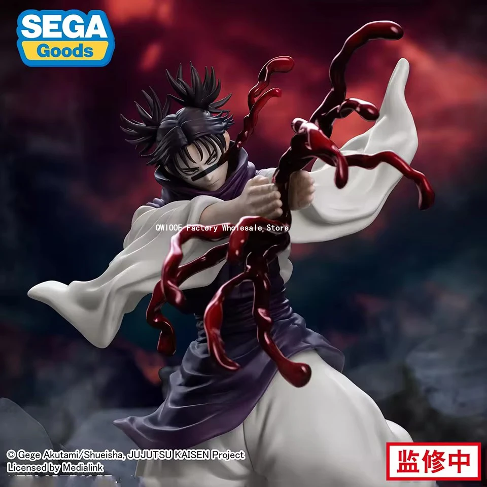 SEGA Choso Jujutsu Kaisen 18cm PVC Action Figure