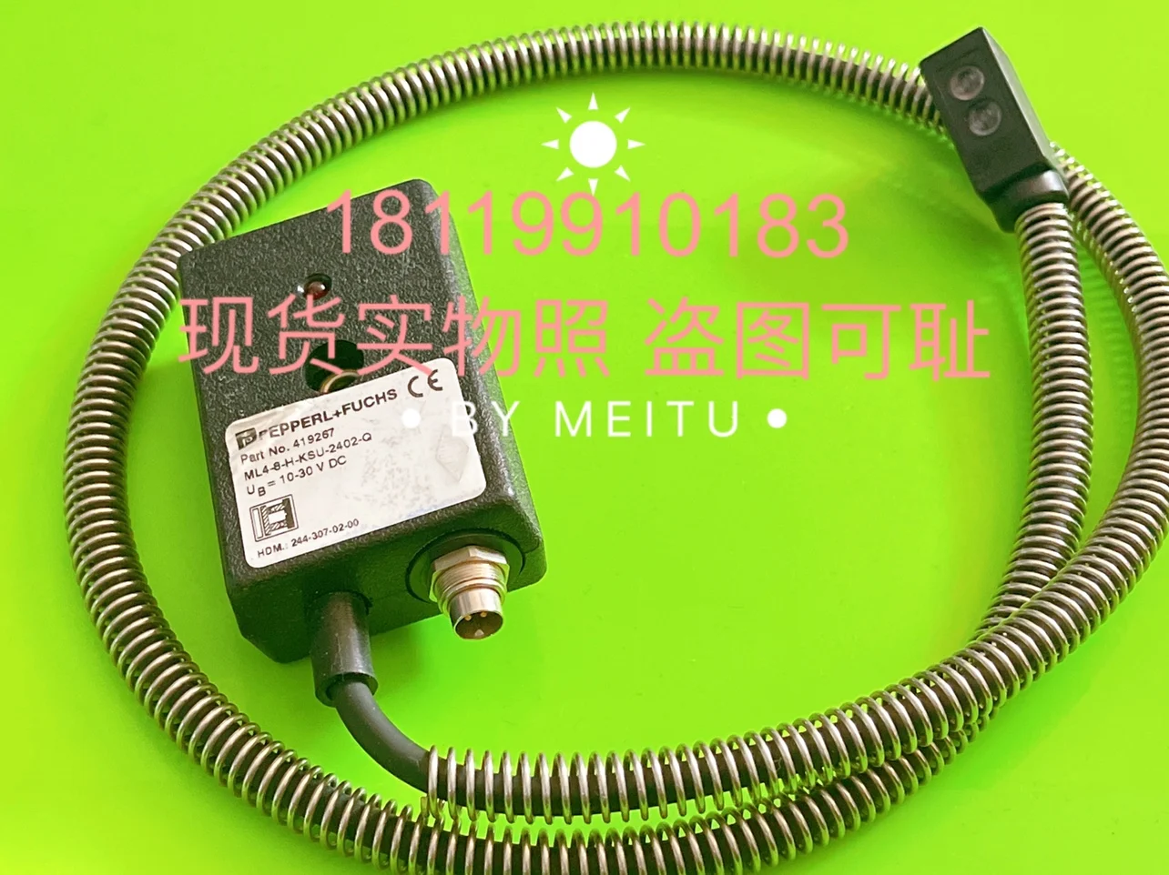 

ML4-8-H-KSU-2402-Q Folding Machine Sensor HDM.: 244-307-02-00