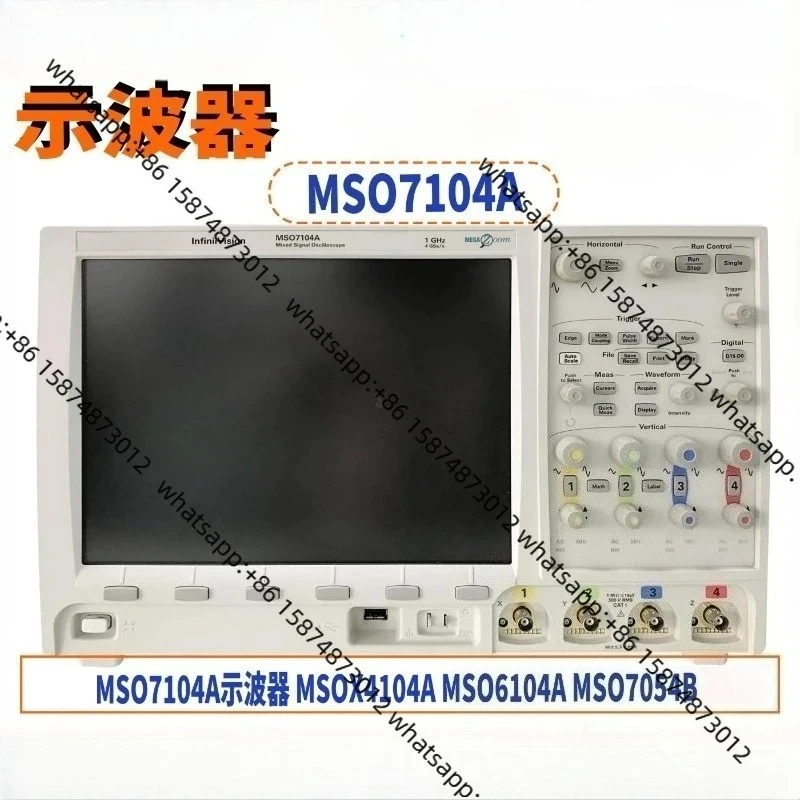 Agi Lent MSO7104A O…