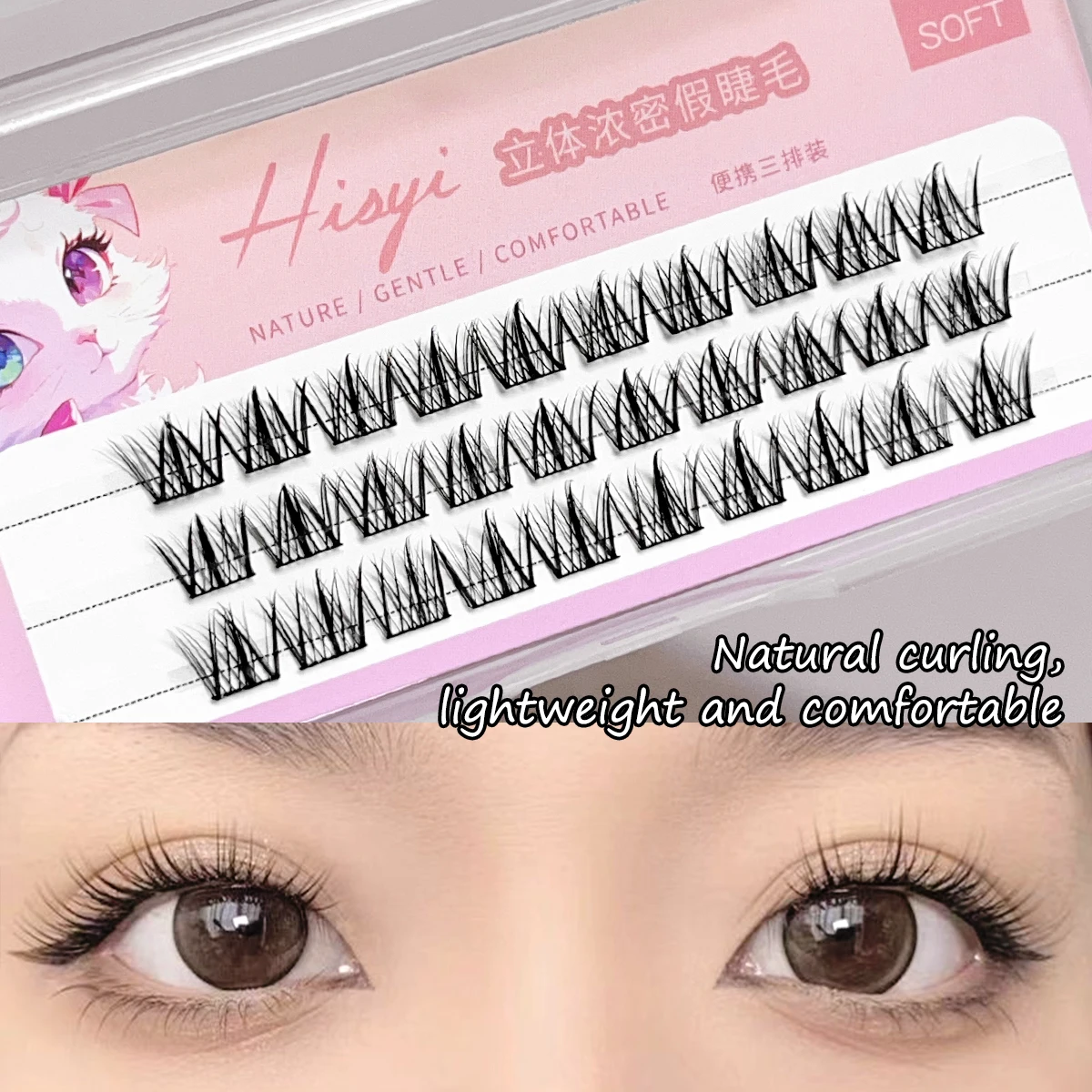 Three-dimensional thick false eyelashes novice natural eyelashes lazy trilogy large capacity upgrade segmented image 5