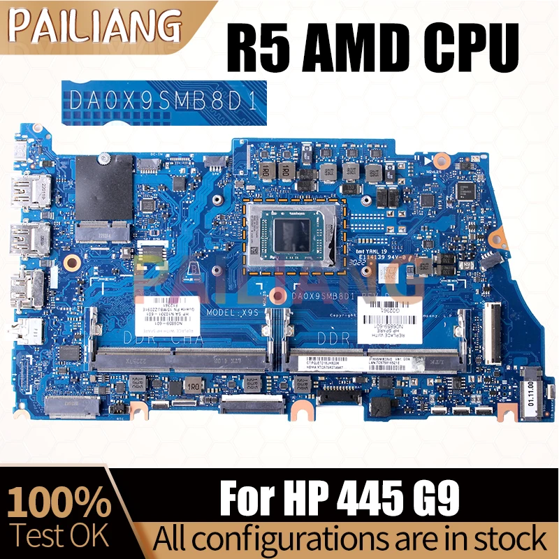 For HP 445 G9 Notebook Mainboard DA0X9SMB8D1 N06859-601 R5 AMD CPU Laptop Motherboard Full Tested