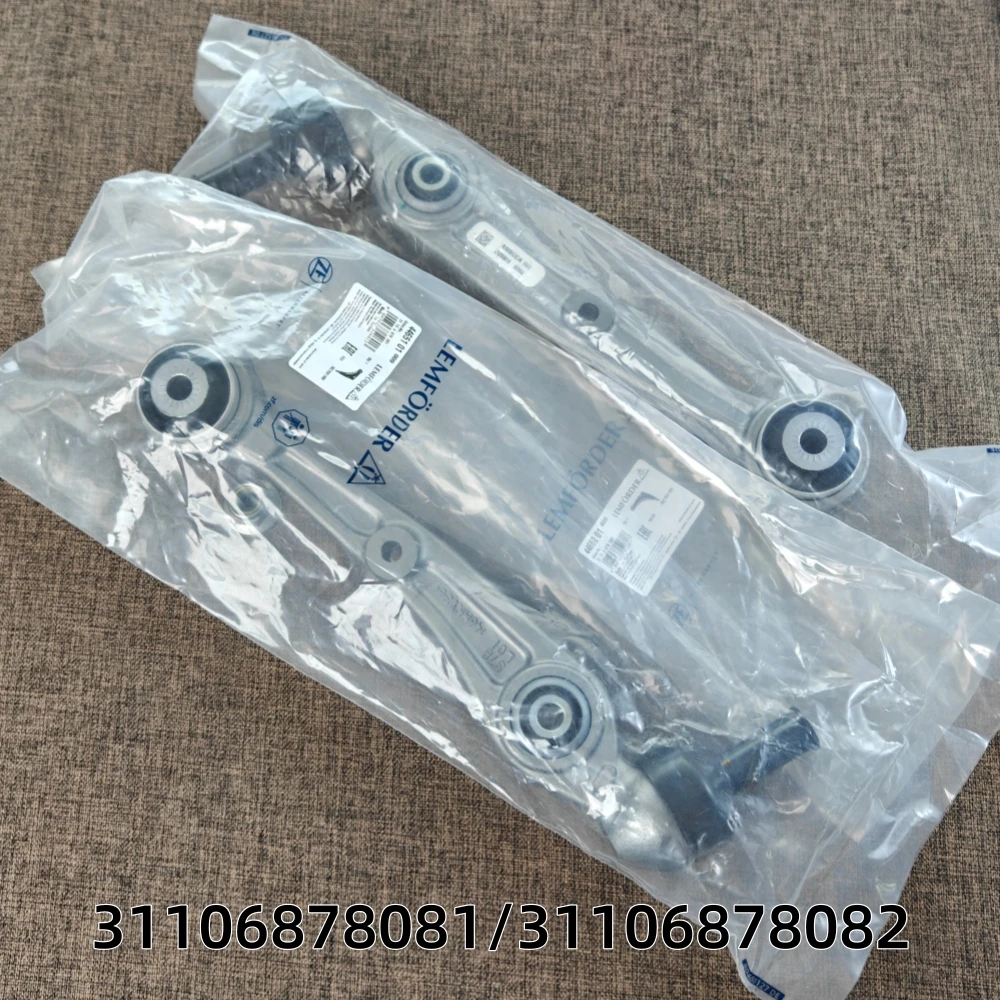 1PC 31106878081 31106878082 Auto Part Front Suspension Control Arm Lower Swing Arm for BMW X5 G05 X6 G06 X7 G07 2017-2020