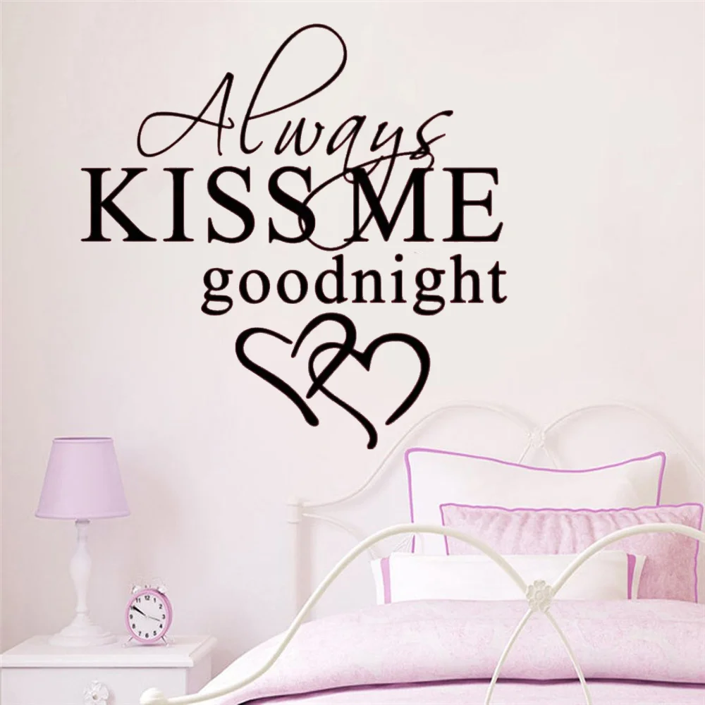 Современная Настенная Наклейка, художественный декор, наклейка на стену «Always Kiss Me Goodnight», съемные наклейки «сделай сам» для спальни, наклейки с цитатами