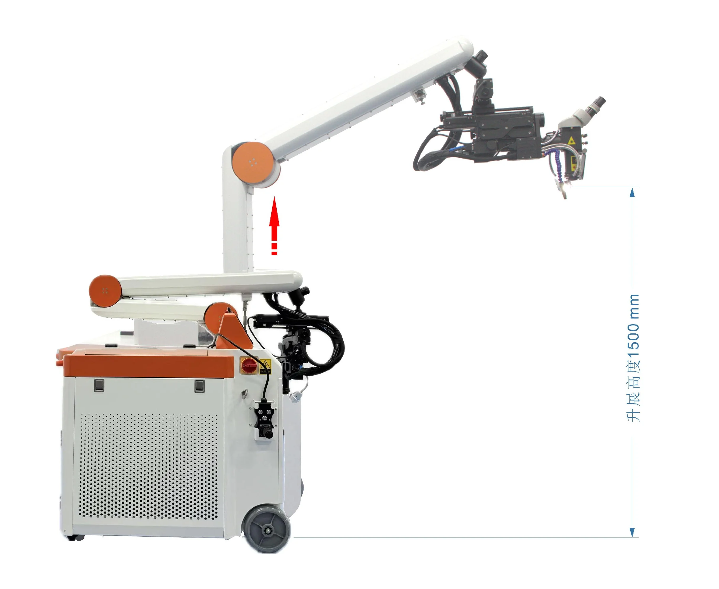 2 Joint Boom Mold Q…