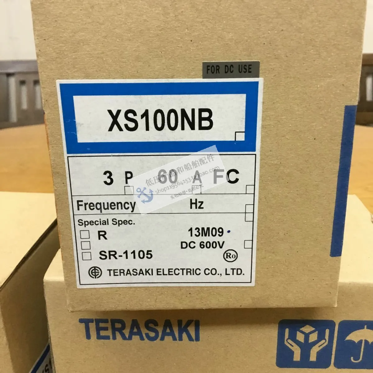 New Original Japanese TERASAKI Terazaki Circuit Breaker XS100NB Current 15-100A For Ships