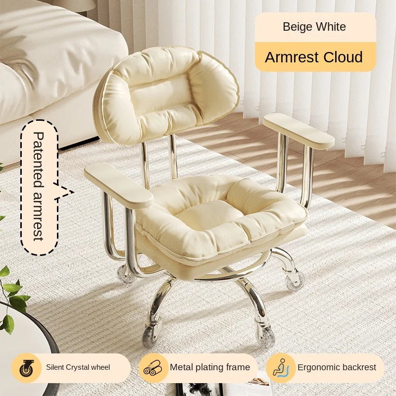 New Model of Children's Small Chair with Backrest, Crystal Universal Wheel, Rotating Small Stool, Can Be Used for Changing Shoes