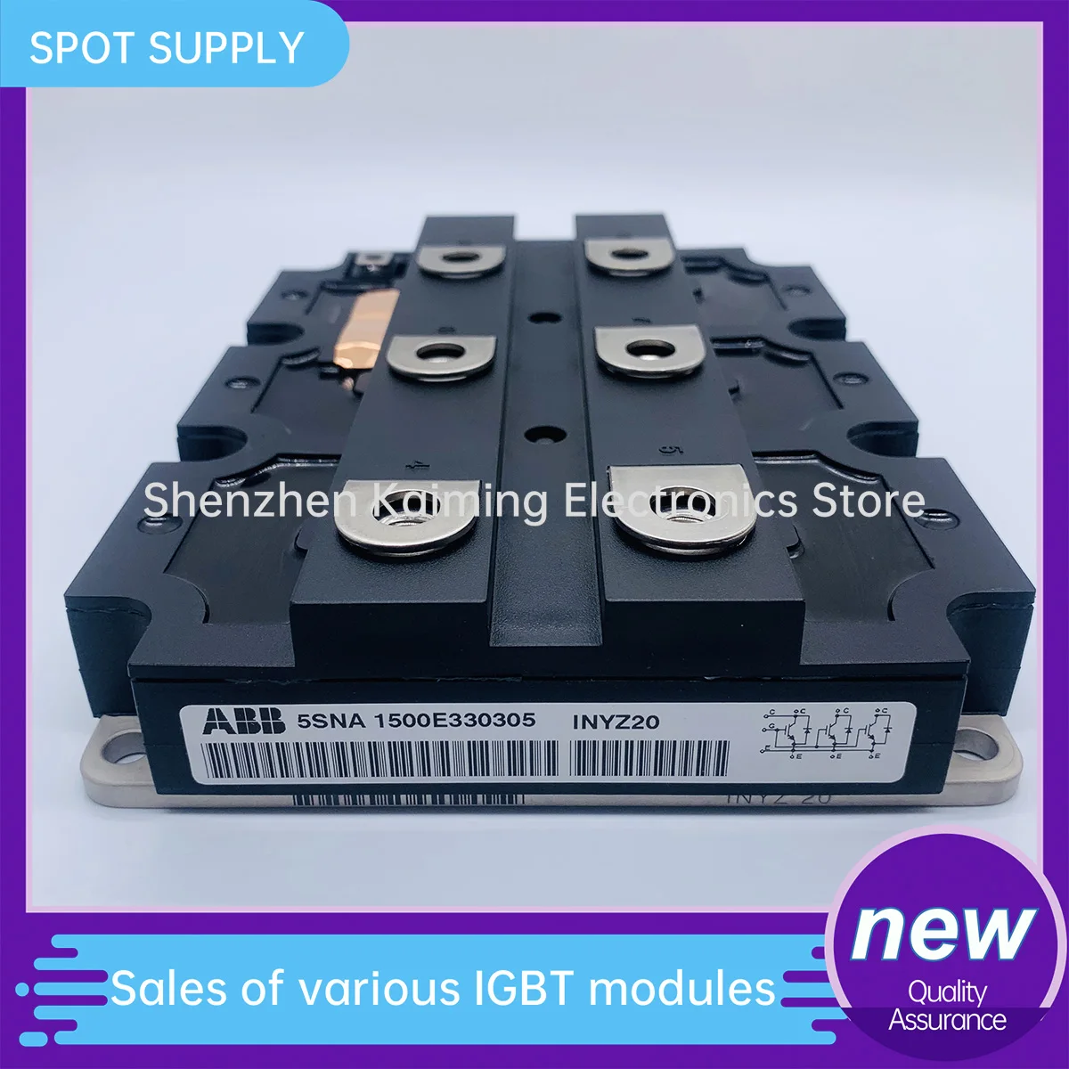 

5SNA1500E 330305 5SNA1500E 330300 5SNA1000E 330305 5SNA1200E 330305 5SNA1200E 330100 НОВЫЙ И ОРИГИНАЛЬНЫЙ IGBT