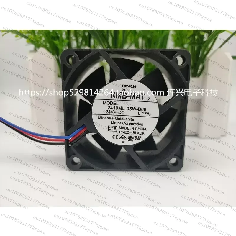 for NMB 2410ML-05W 04W-B29 B30 B39 B40 B49 B50 B59 B60 B69 12V DC Cooling Fan