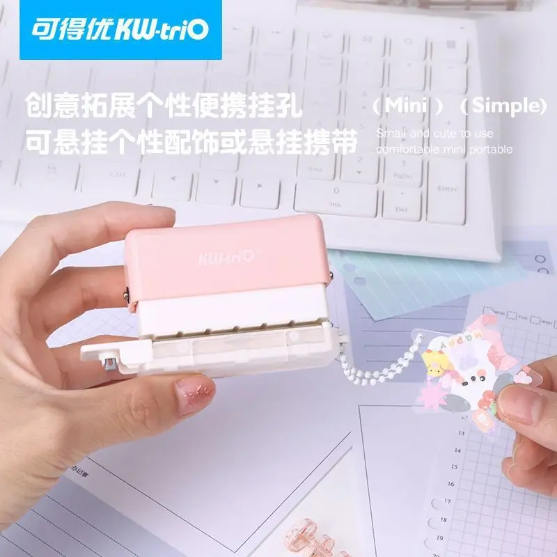 Small 6-Hole Puncher Loose-Leaf Manually Bookmark Notepad Index Classification File Data Embossing Tool