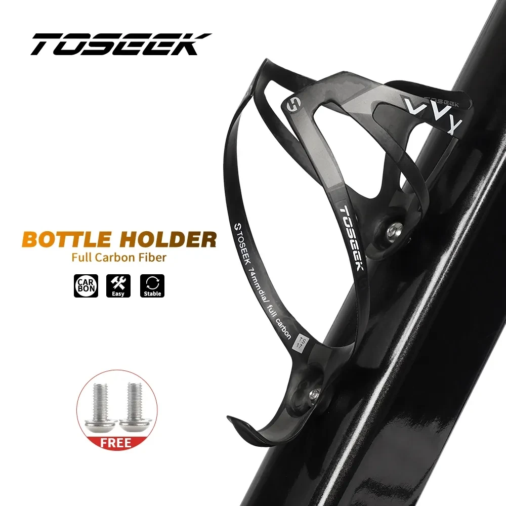 

TOSEEK Matte UD Carbon Fiber Bicycle Water Bottle Cage XXX Bike Bottle Holder 18g For Kettles Diameter 74mm - 2Pcs/Lot