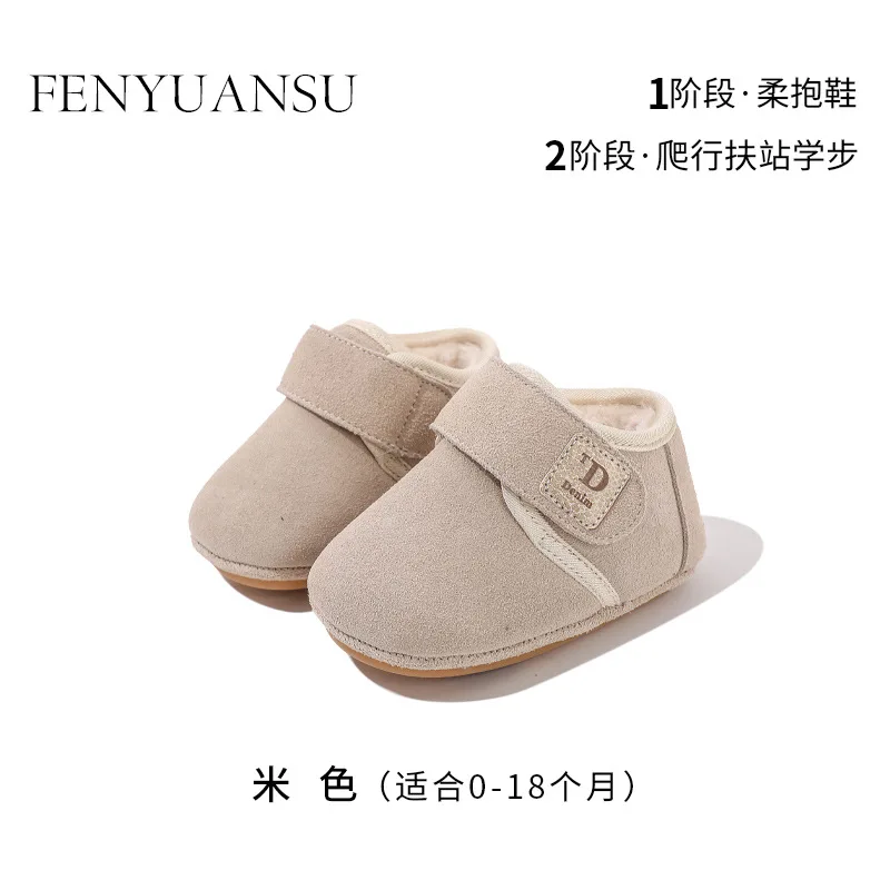 أحذية الثلوج للأطفال بعمر 6-12 شهرًا للذكور والرضع أحذية بيركين دافئة مع صوف سميك للرضع والأطفال الصغار