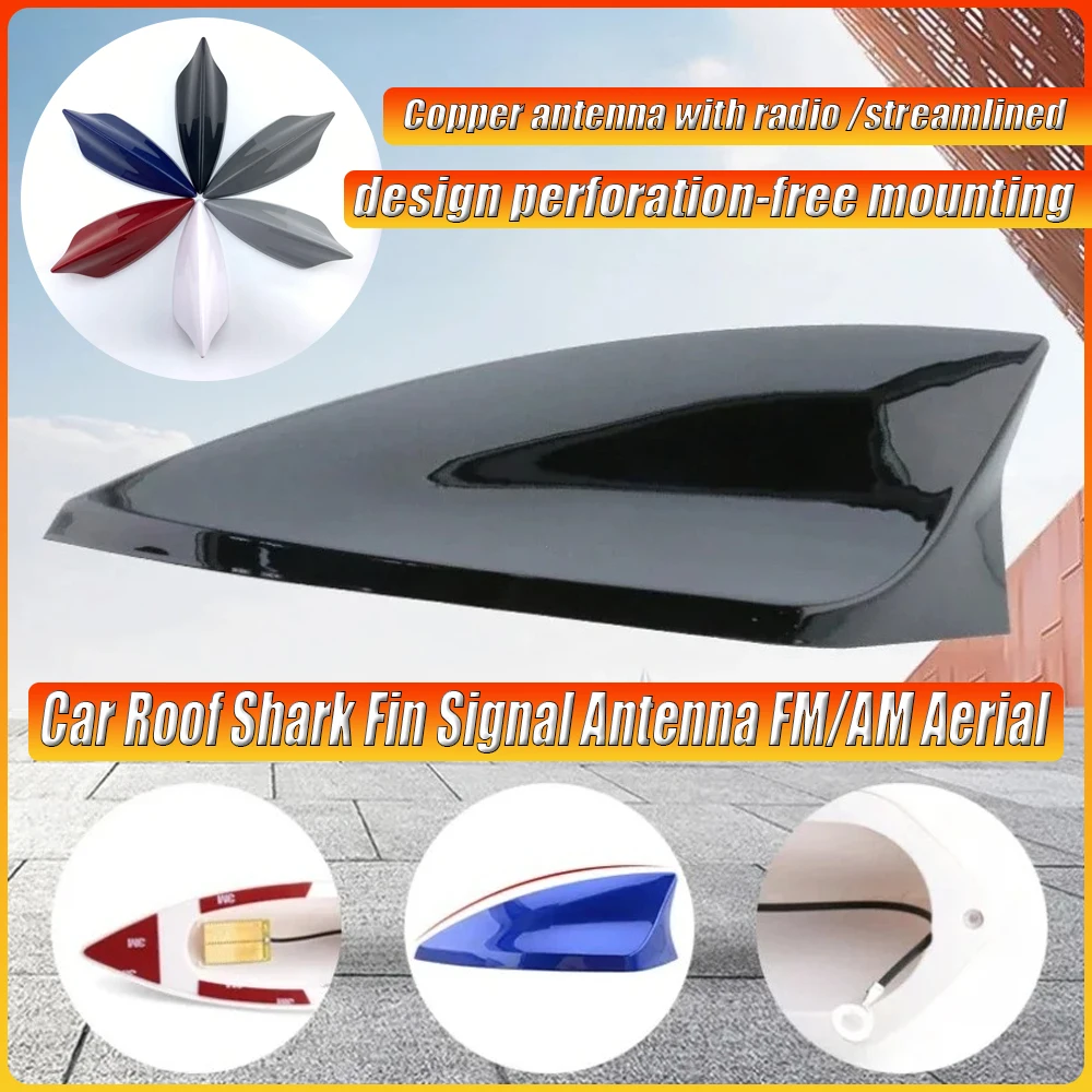 

1 Pc Stylish Universal Car Radio Auto Car Roof Shark Fin Signal Antenna FM/AM Aerial Car Styling Exterior Accessories