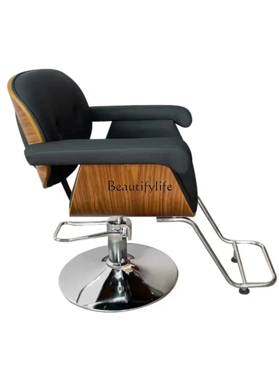 Hair Salon Light Luxury Modern Simple Barber Shop Hot Dyeing Area Adjustable Rotating Hair Cutting Chair