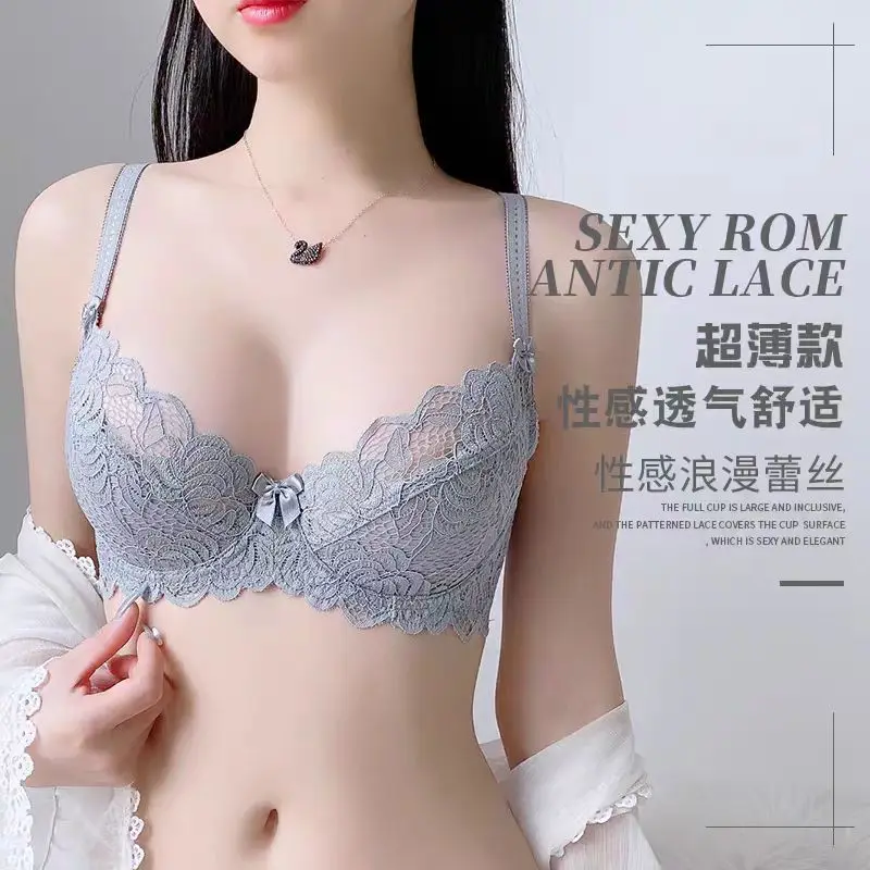 女性下着、貧乳ギャザー、レース、干支夏薄手新作ブラコレクション、胸垂れ防止ブラセット