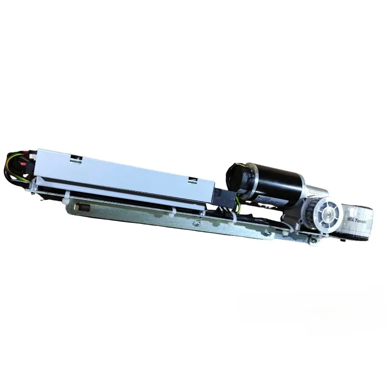 

Easy automatic door mini drive