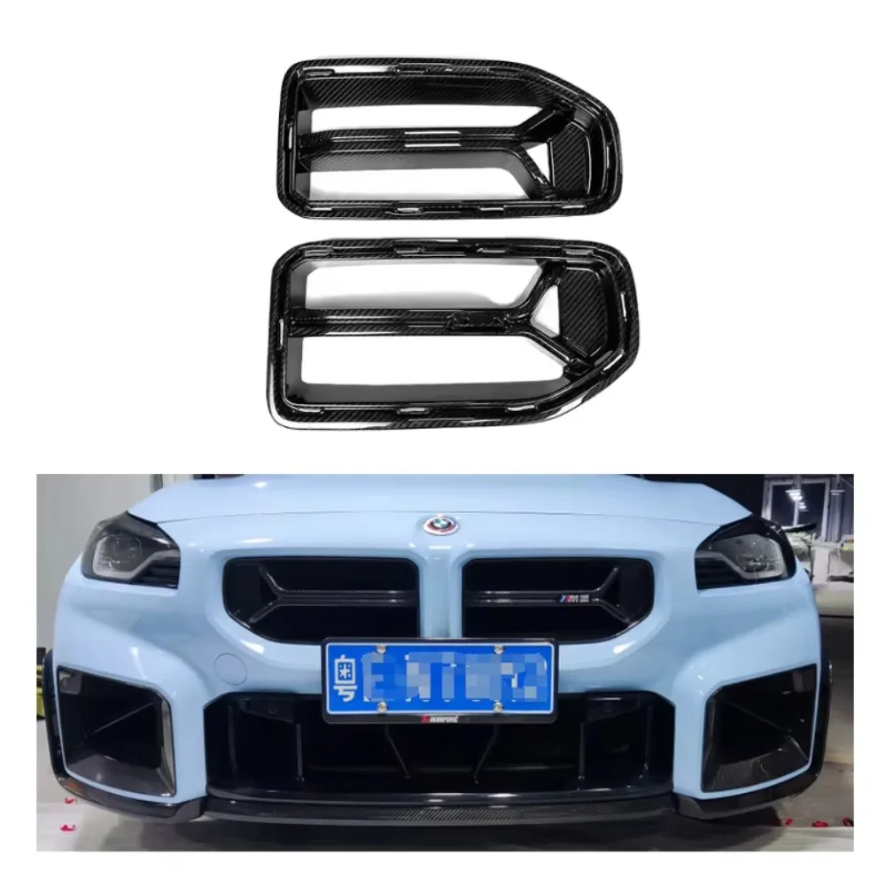 

Dry Carbon Fiber Front Grilles for 2023-2024 BMW G87 M2 CSL Front Bumper Grill Car Front Grille Bumper Mesh Grid Accessories