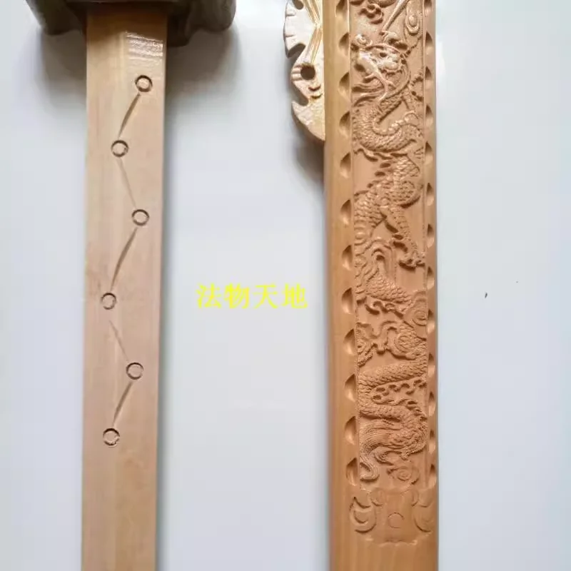 Taoist products, Zhengyi Taoism Taoist magic weapon, peach wood sword, 2 cm Seven Star peach wood sword, log color