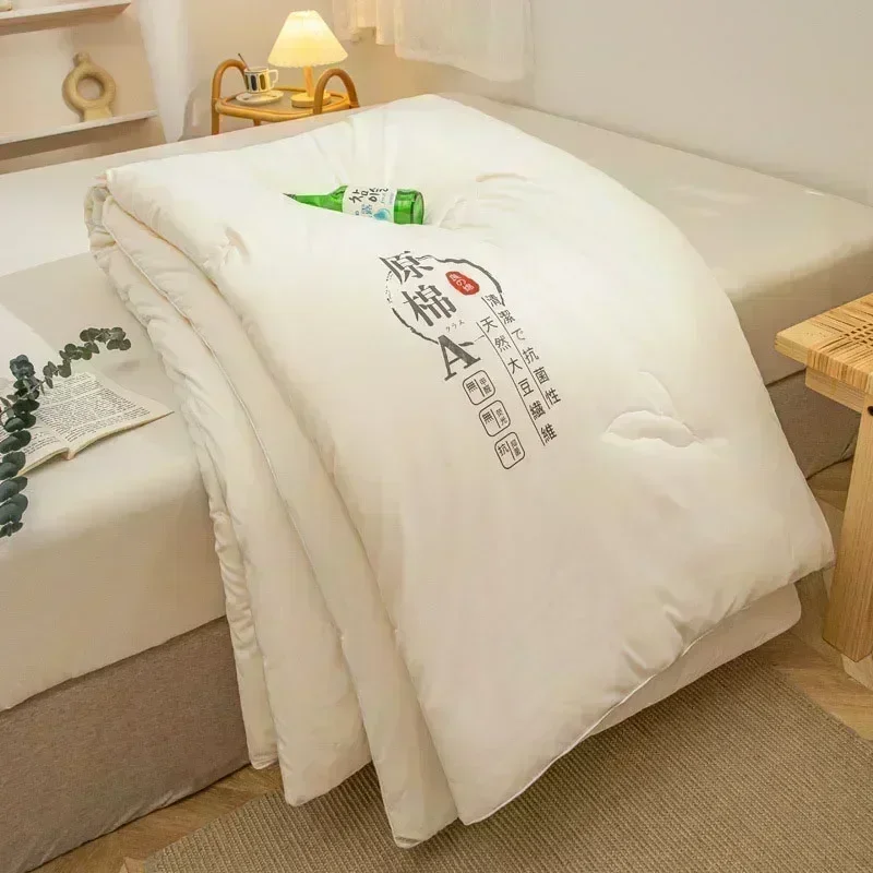 Picture 5: Soybean Fiber Filling Spring Summer Autumn Winter Comforter 100% Cotton Fabric Quilting Comforters Grade A Warm Blanket Quilt