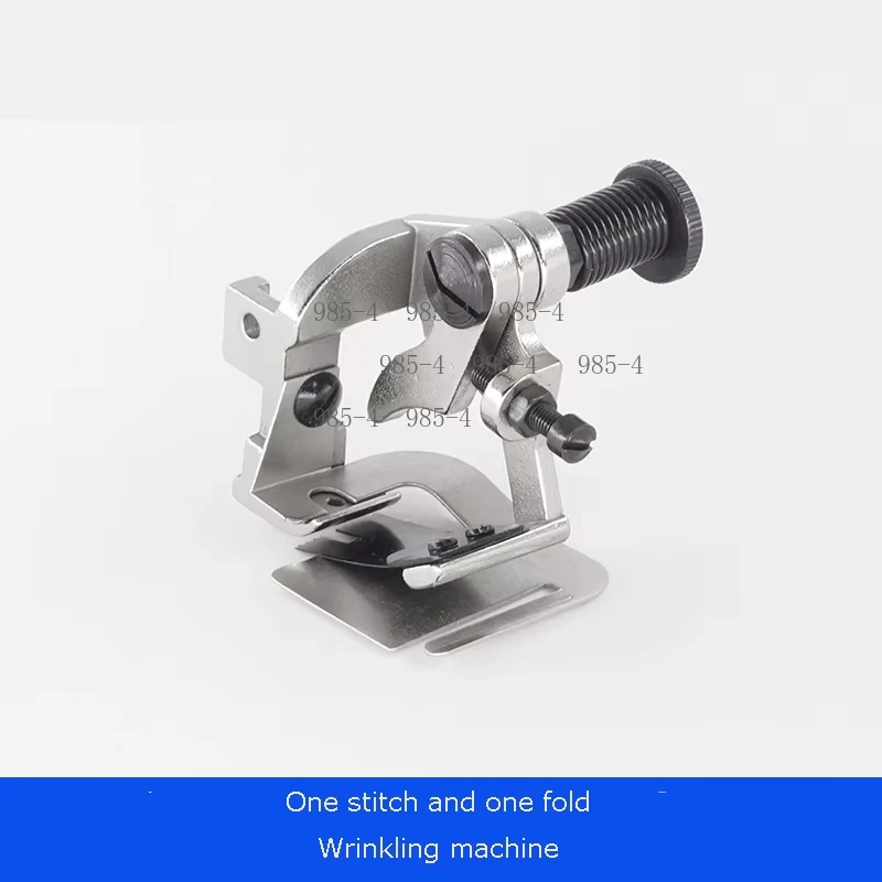 Industrial Flat Car Sewing Machine Thin Material One Needle Tight Wrinkle Presser Foot Pleated Device