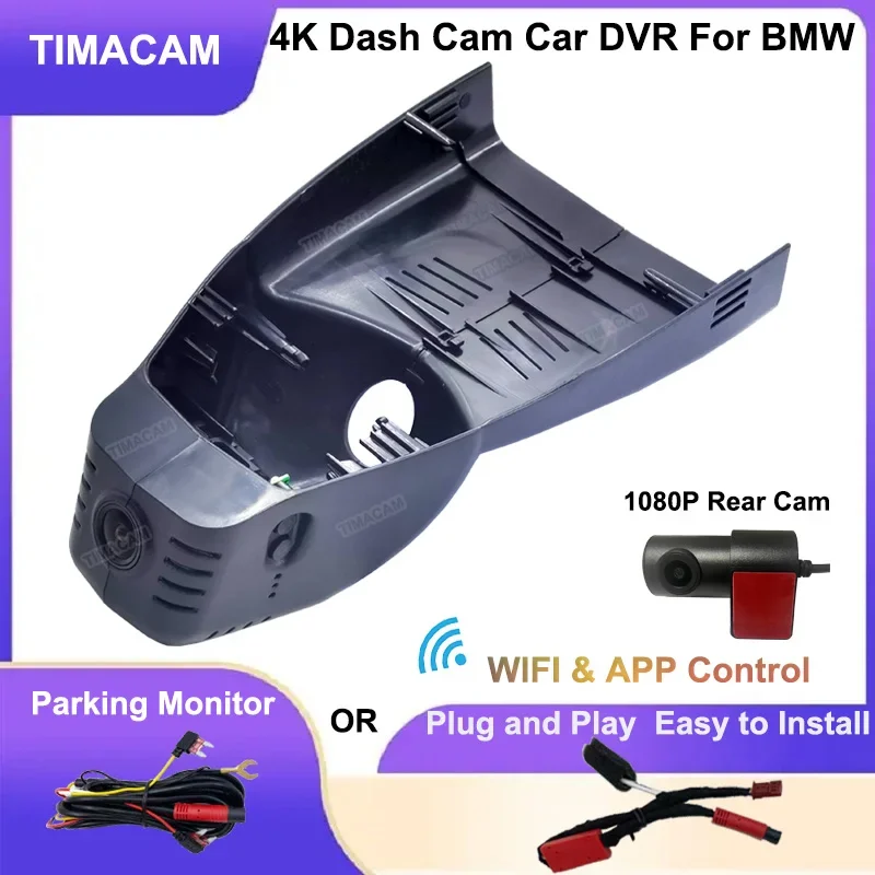 

Plug and Play Dash Cam 4K Car DVR Recorder For BMW 2 Series Gran Coupe G42 F44 220i 220d M240i M235i 218i 218d 228i 2019-2024