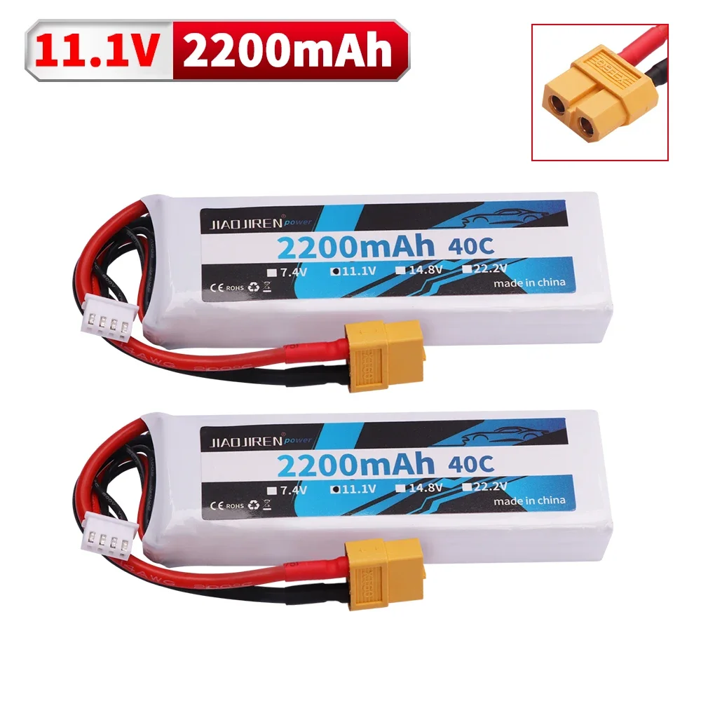 อัพเกรด 2200mAh 11.1V LiPo แบตเตอรี่ XT60 ปลั๊กสําหรับ RC เฮลิคอปเตอร์เครื่องบิน Quadcopter รถยนต์เครื่องบิน 40C แบตเตอรี่และ Charger