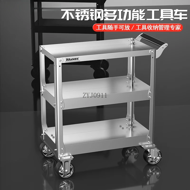 Tool Cart Stainless Steel Cart Auto Repair Three-layer Shelf Workshop Mobile Tool Box Cabinet Multifunctional