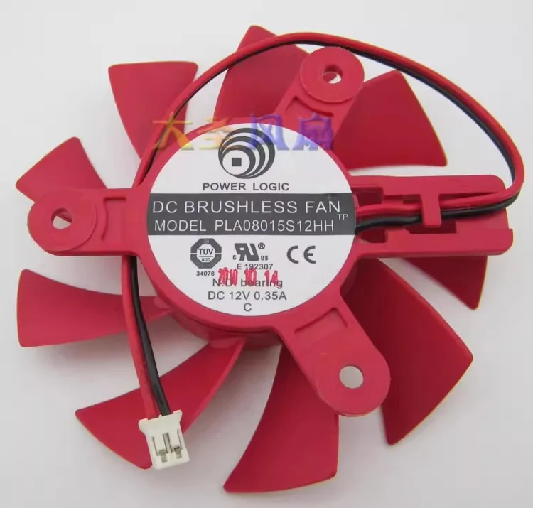 Free shipping original 12V 0.35A PLA08015S12HH 75 blade diameter graphics card fan