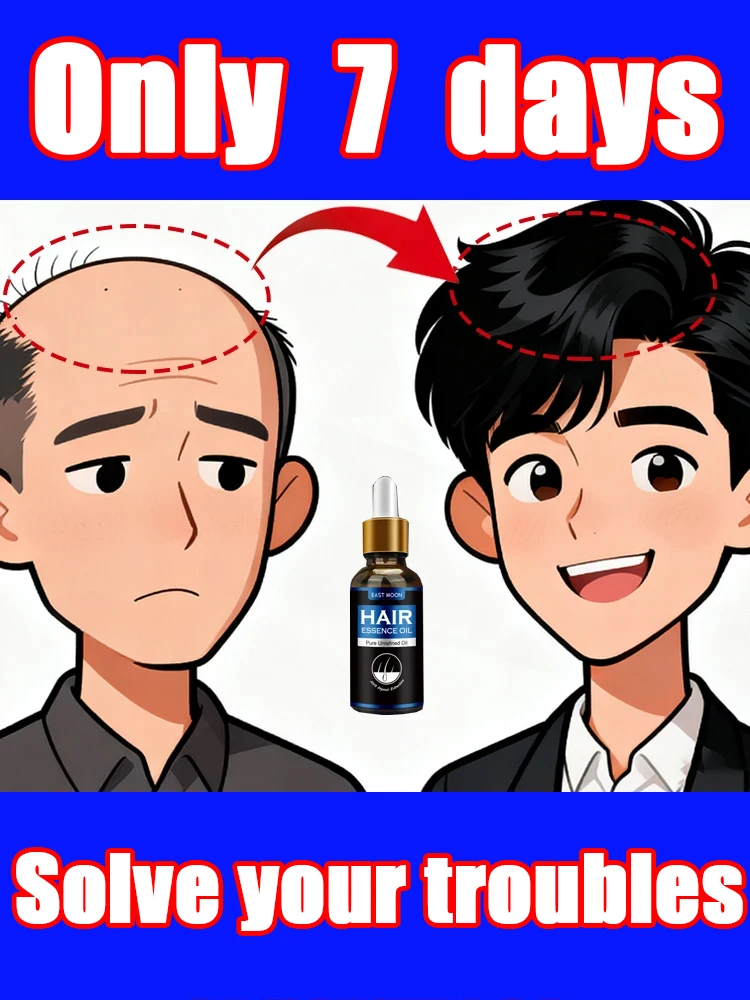 

For baldness and postpartum hair loss, a scalp care and hair repair product containing ball bearings is available