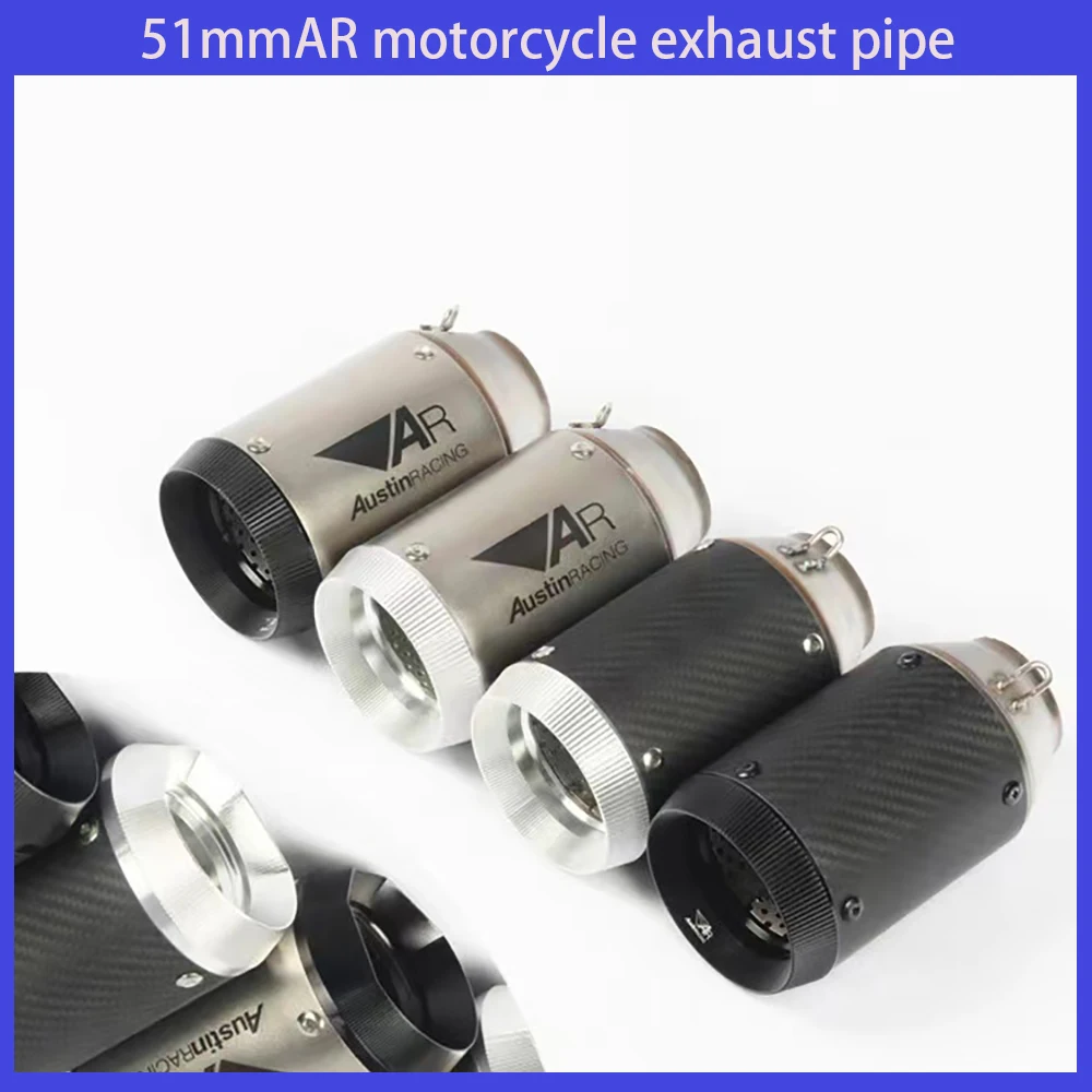 Motorcycle modified exhaust pipe 51mm CBR1000 K7K8 AR/Z800 ZX6R Kawasaki Z900Z100 250 400 S1000RR Tmax530 Blast street model