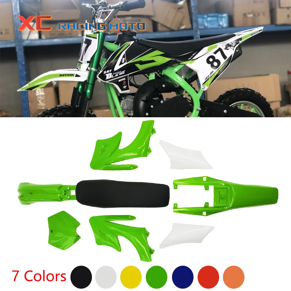 7 Color Motorcycle Plastic Plastic Fairing Fenders Seat Cushion Body Kits For Apollo Kids Dirt Pocket Bike Minimoto Accessories