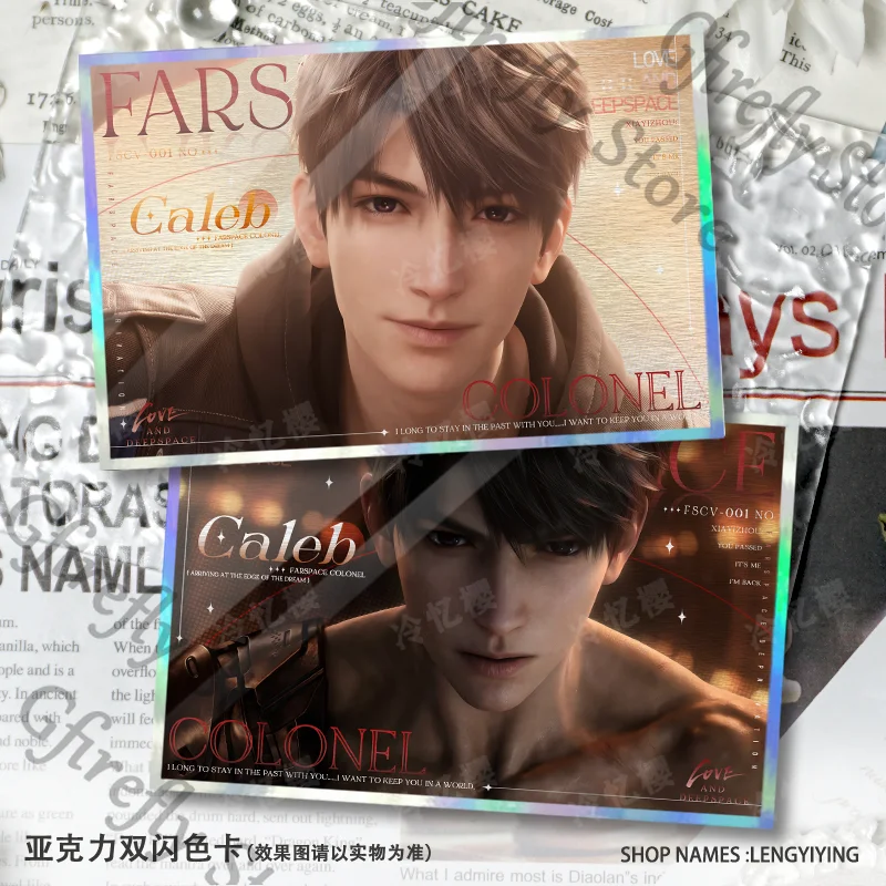 

Love and Deepspace Caleb Coloured Paper Acrylic Paperboard Decoration Collector's Edition Anime Color Sheet Ambitus Pantone Gift