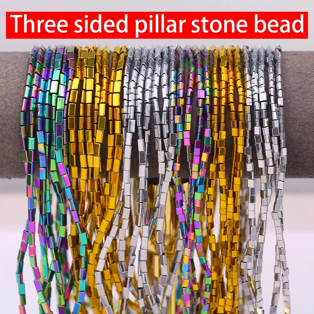 3x3/3x5mm 80/115pcs Natural Hematite 3 Sides Column Beads Multi Color Beads for DIY Jewelry Making Bracelet Necklace Accessories