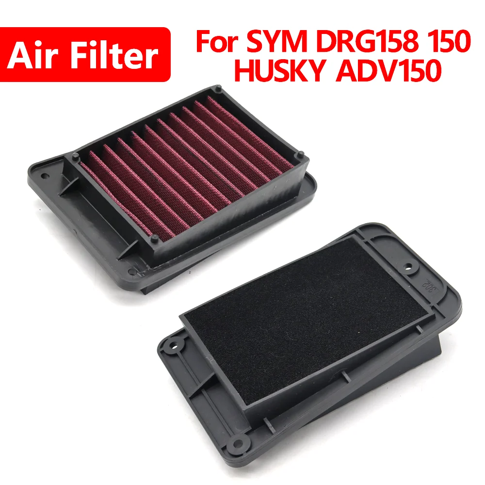 

For SYM DRG158 DRG 158 150 HUSKY ADV150 ADV 150 Motorcycle Accessories Parts Air Filter Intake Cleaner System Parts Elements