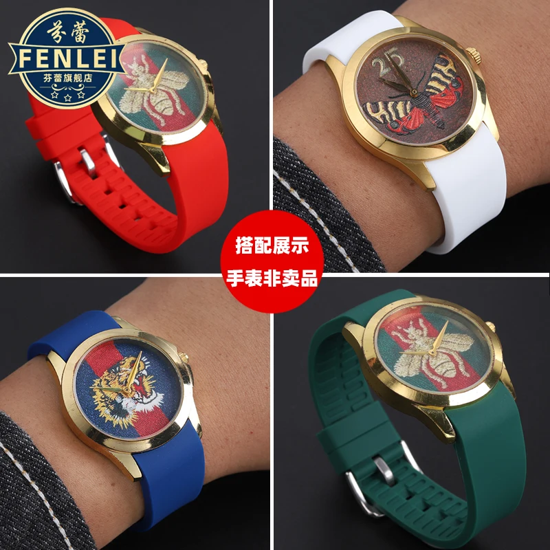 Pour l'équation GC G-UCCI Rouge Vert 1474 Bracelet de montre en silicone YA1264033 bouche de périphérie Bracelet de montre en caoutchouc pour hommes et femmes 20mm 22mm Bracelet