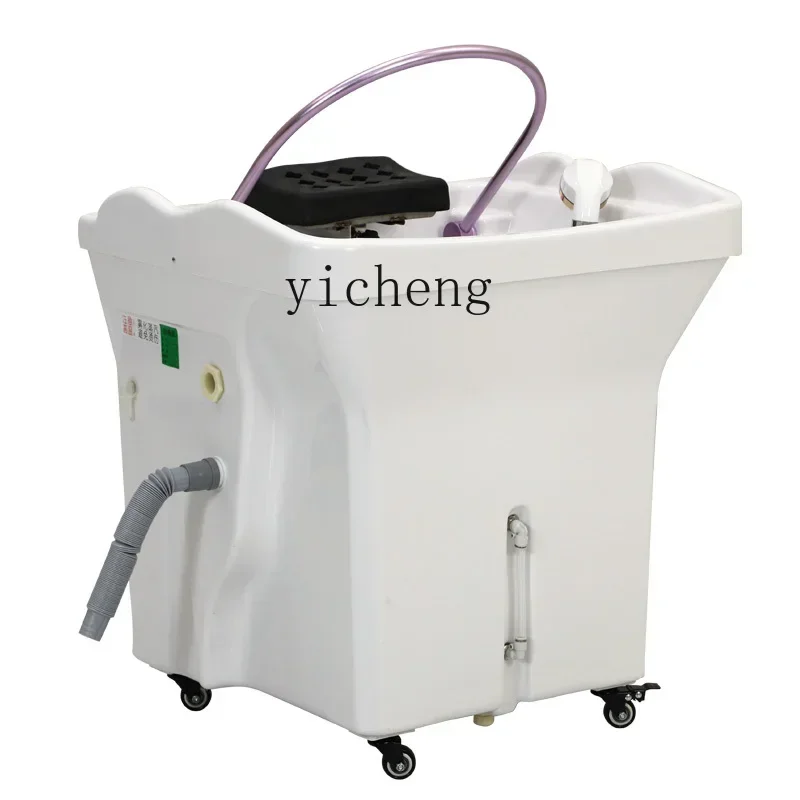 XL mobile shampoo basin head treatment water circulation beauty bed grafting head treatment instrument