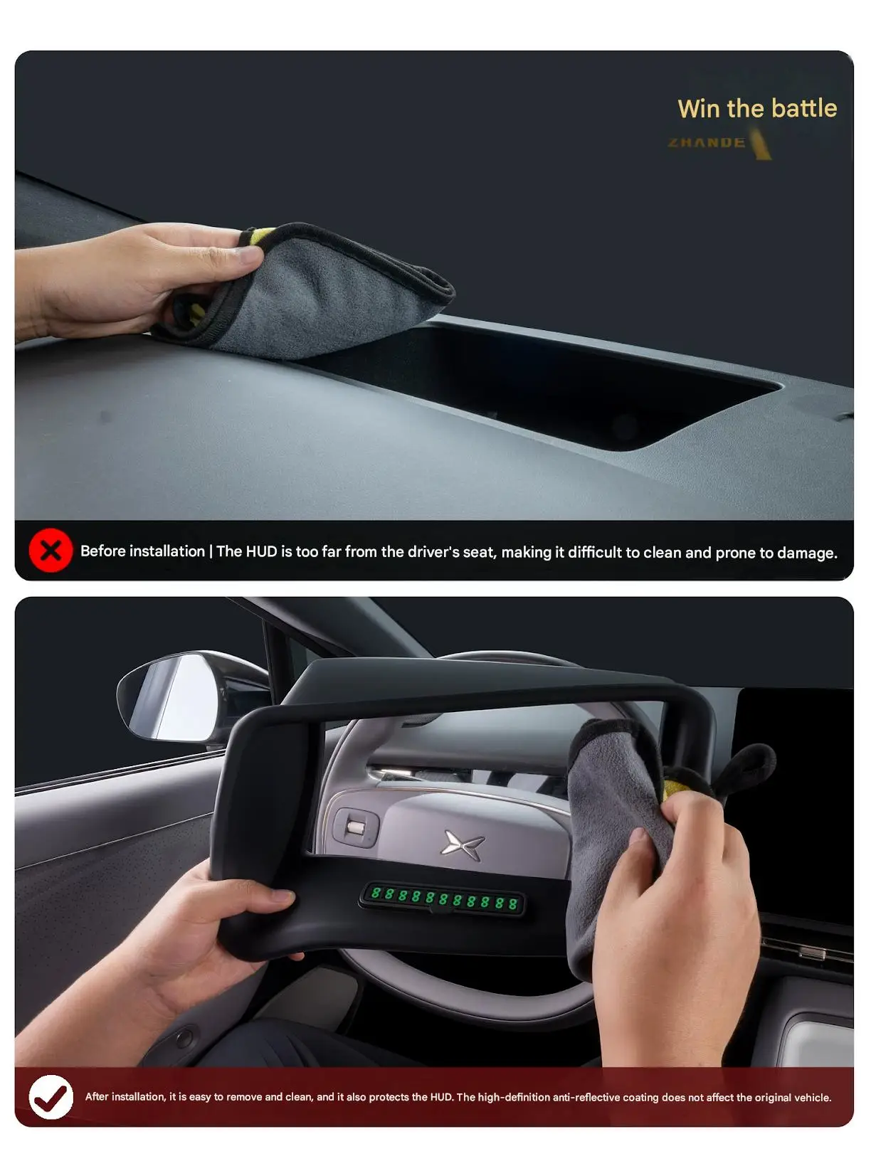 Picture 4: [Fast Shipping] XPENG P7+ Silicone HUD Protective Cover