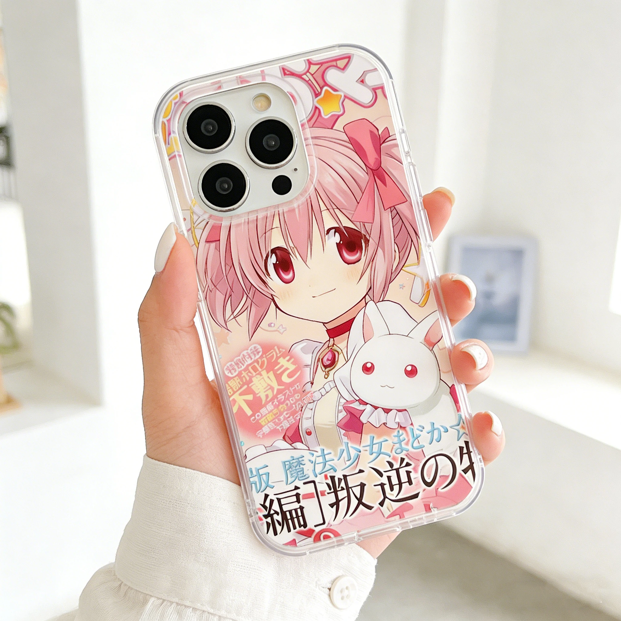 Coque de téléphone mignonne av - Vivo Y28 avis et prix