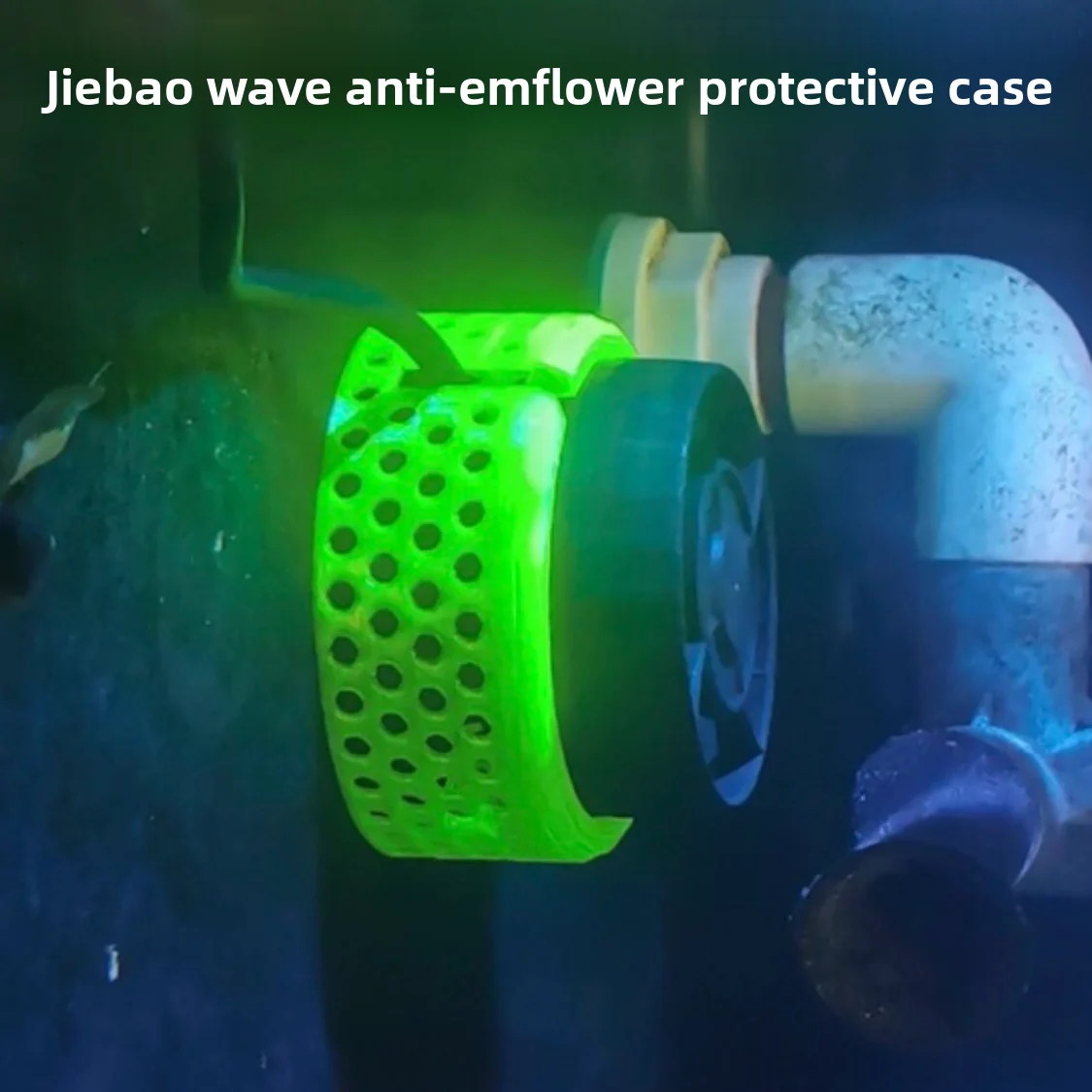 Jiebao Wave Er Prot…