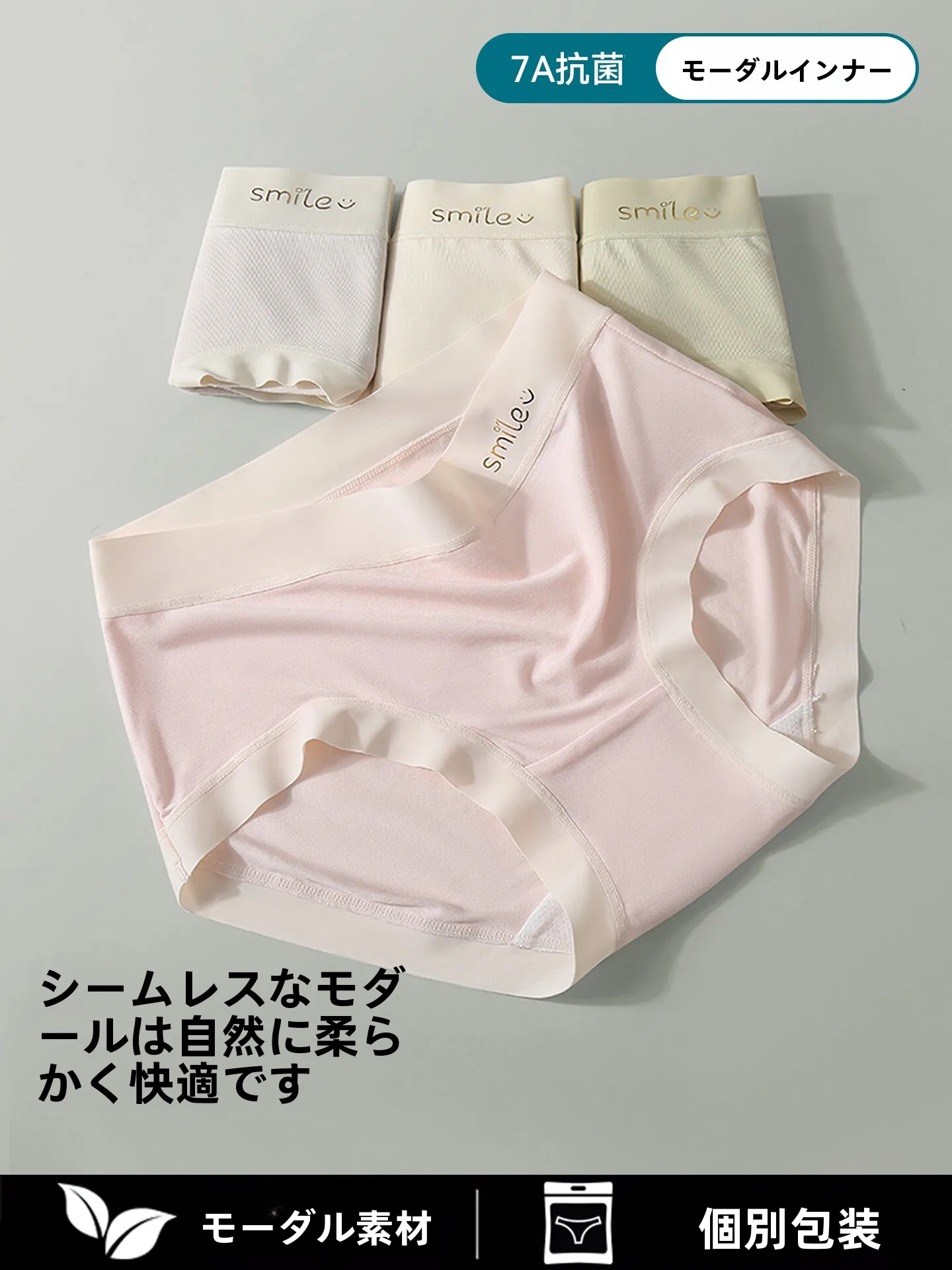 celot-kever-modal-cotton-ladies-underwear-mid-high-waist-sl-e-orts-women's-plus-size-comfortable-briefs